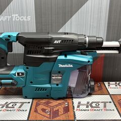 値下げしました！【未使用 実使用無し】マキタ Makita HR008GZKV　充電式ハンマドリル 40V 30mmの画像