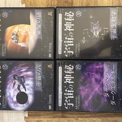 宇宙の神秘の画像