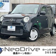 全国自社ローン＃ＭＹＮＥＯオートローン　ホンダ　N-ONE 66...