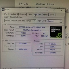 ゲーミングPC i59400 1660sの画像