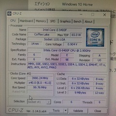 ゲーミングPC i59400 1660sの画像