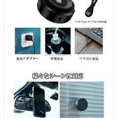電動真空式スマホスタンドの画像