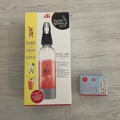 （3/31まで）ツイスパソーダ 炭酸メーカー