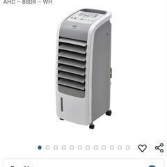 apix intl 冷温湿潤ファン