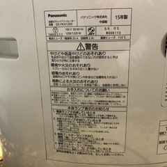 【新品】Panasonic ナノイー 加湿器　ファンヒーター機能付きの画像