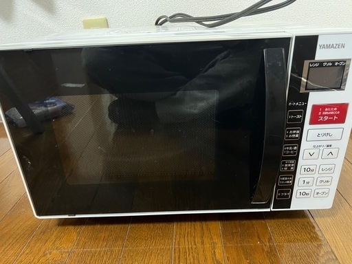 オーブンレンジ　YRC-160V(W)