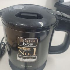 TIGER タイガー蒸気レス電気ケトル PCH-G060 0.6リトルの画像