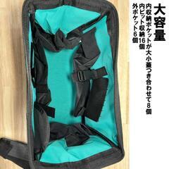 【値下げ】マキタ　トートバッグ（新品未使用）の画像