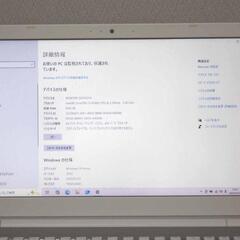 Core i5メモリ16gbssdノートパソコンWindows11カメラPCaaの画像