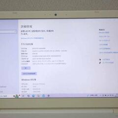 Core i5SSDメモリ16gbノートパソコンWindows11カメラPC87の画像
