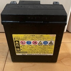 バイク用バッテリー　YTX7L-BS YTZ7S 2個セット の画像