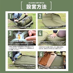 WAQ RELAXING CAMPMAT ダブルサイズ 厚さ10cm
の画像