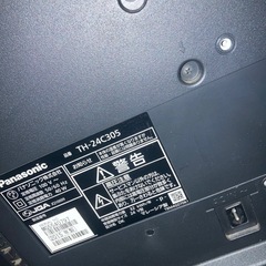 Panasonic テレビ 24型の画像
