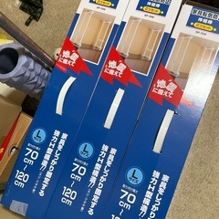 突っ張り棒