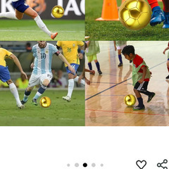 サッカーボール金色の画像