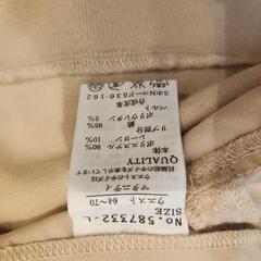 マタニティー服の画像