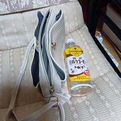 肩掛けの画像