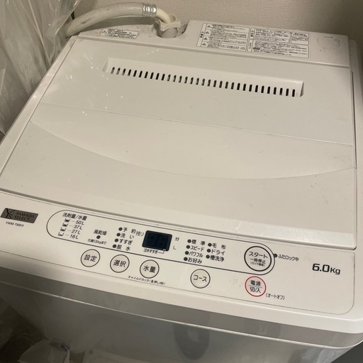 ヤマダセレクト　洗濯機