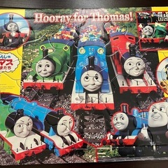 トーマス　パズル