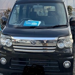 アトレーワゴン S330G H19年式 ブラック AT