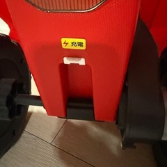取り引き中の画像