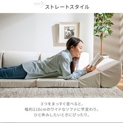 コーナー ローソファーの画像