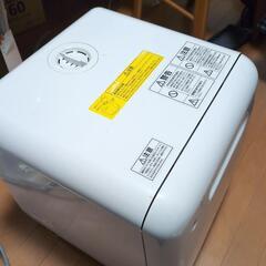 食器洗い乾燥機の画像