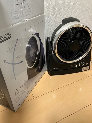 小型扇風機