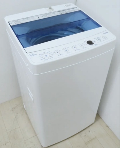(送料無料) 2020年 極美品 洗濯機 お急ぎコース シワケア 3Dウィングパルセーター ⑤