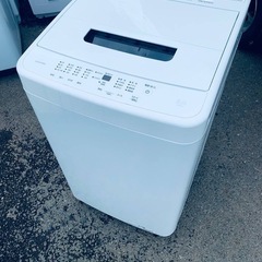 ✅アイリスオーヤマ全自動洗濯機 ✅IAW-T504