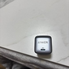 充電器
の画像