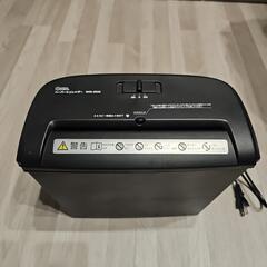 【値下げ】ペーパーシュレッダーの画像