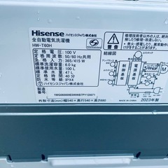 ✅Hisense 電気洗濯機✅ ✅HW-T60H✅の画像