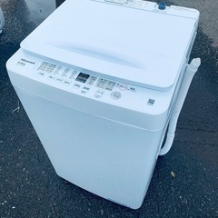 ✅Hisense 電気洗濯機✅ ✅HW-T60H✅
