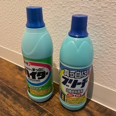 漂白剤