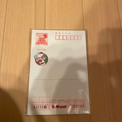 【値下げしました】 2017年カープ年賀ハガキ（未開封）の画像