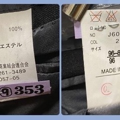 処分‼️【クリーニング済み】3ボタンブレザー(濃灰系)の画像