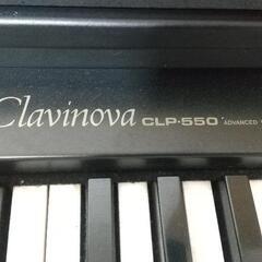 【募集中】電子ピアノ YAMAHA Clavinova CLP-550の画像