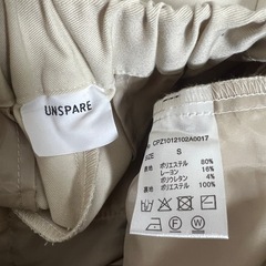 ベストセットの画像