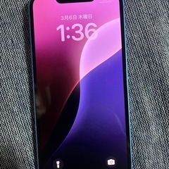 本日限り
iPhone13 mini  128GB ブルー
