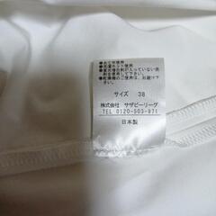 レディース