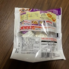 プチッと鍋❣️寄せ鍋　1袋180円の画像
