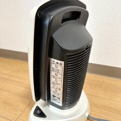 デロンギ　ヒーターの画像