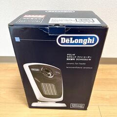 デロンギ　ヒーターの画像