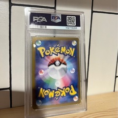 【PSA10】 ブラッキー SAR 美品