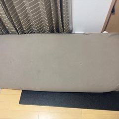 ヨギボー　マックス（3/9まで）
