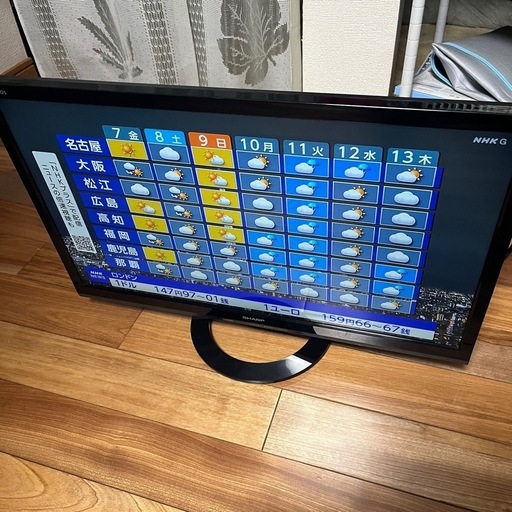 SHARP AQUOS LC-24K30 24インチ 2015年製