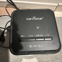 セラミックヒーター