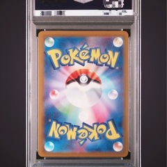 ブラッキー vmax hr PSA10 ポケモンカード の画像