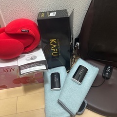 健康器具まとめていかがでしょうかの画像